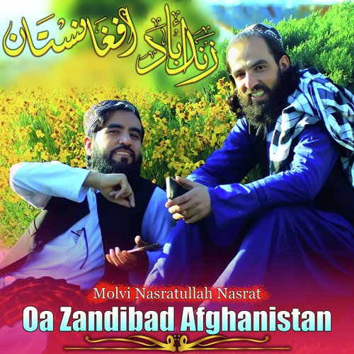 Oa Zandibad Afghanistan