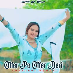 Offer Pe Offer Deri-NixbZkZGGl8