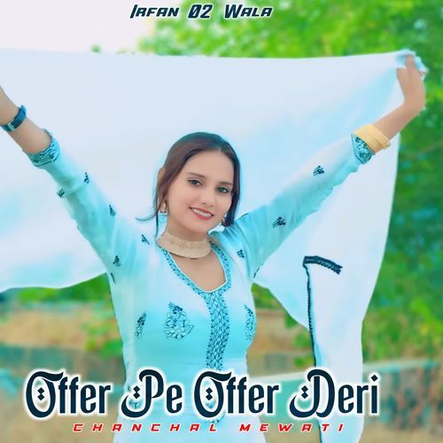 Offer Pe Offer Deri