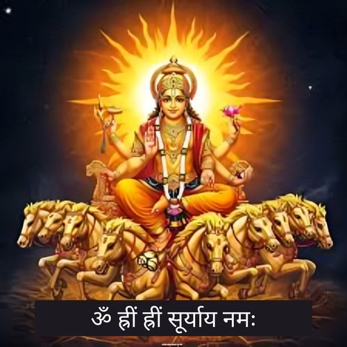Om Hreem Hreem Suryaya Namaha