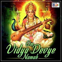 Om Vidhya Devye Namah-FzxGQSJpfWU