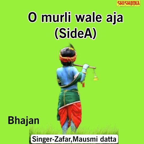 Omurli Wale Aja Side A