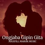 Ongjaba Gipin Gita