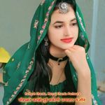 मोहब्बत करबो तुई सकागी धन्यवाद छ तोन