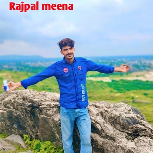 लोहड़ी सी या तो कतारि ज्यादा बोल