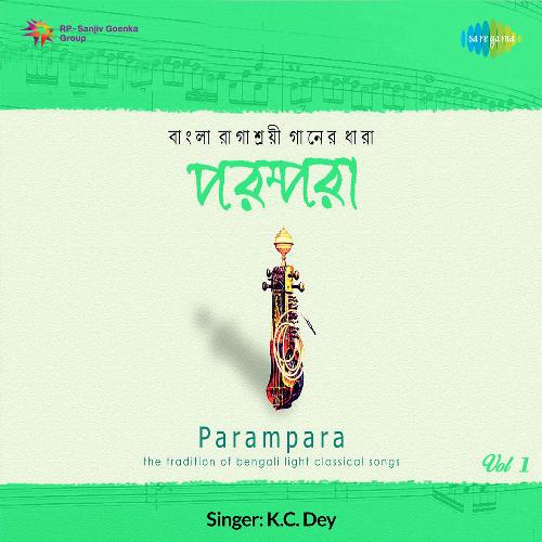 Parampara Bengali Light Classical,Vol. 1