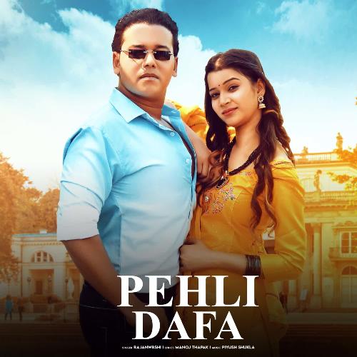 Pehli dafa online song