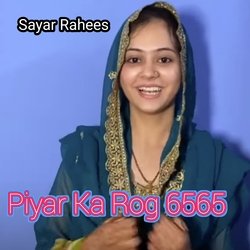 Piyar Ka Rog 6565-JB1fWCBIVns