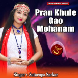 Pran Khule Gao Mohanam-JzwuBCdbQ0c