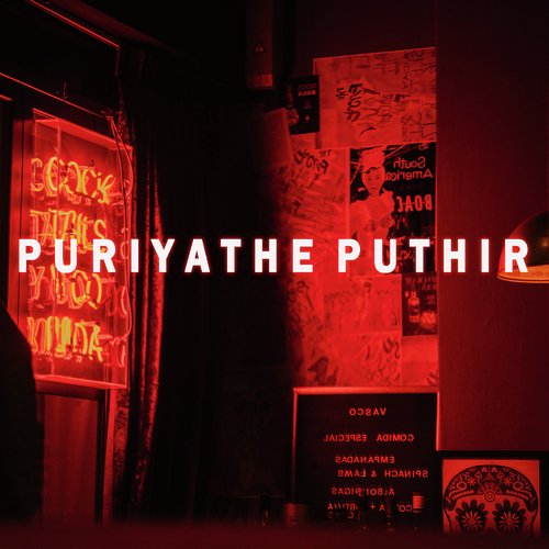 Puriyathe Puthir