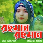 RAHAMAN RAHAMAN artwork