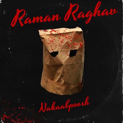 Raman Raghav