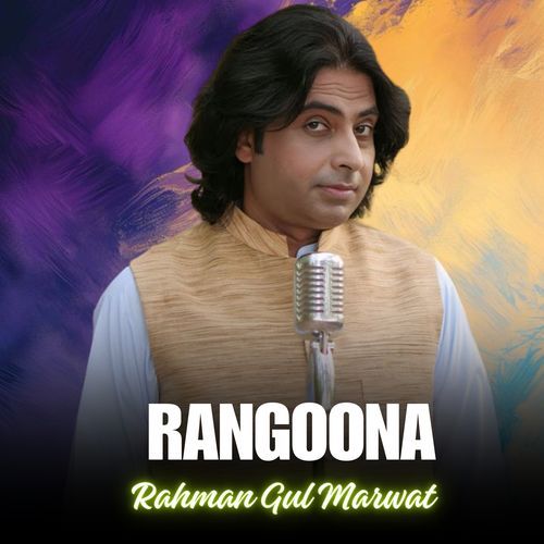 Rangoona