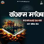 Rehraas Sahib (Bani Shri Guru Nanak Dev Ji)