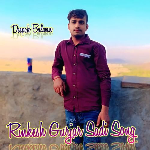Rinkesh Gurjar Sadi Song cover art