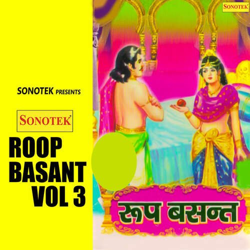 Roop Basant Vol 3