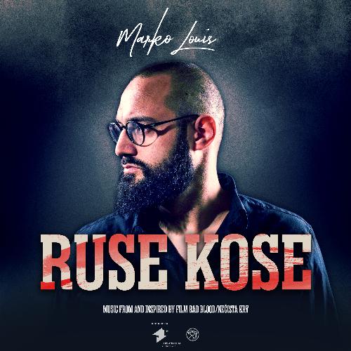 Ruse kose (Music From and Inspired by Film Bad Blood/Nečista krv) (Music From and Inspired by Film Bad Blood/Nečista krv)