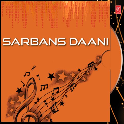 Sarbans Daani