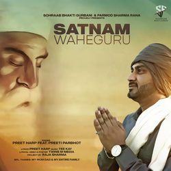 Satnam Waheguru-CAAxATlAAEA