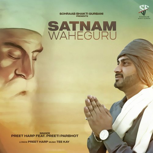 Satnam Waheguru_poster_image