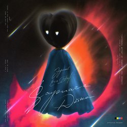 Sayonara детка (feat. Era Istrefi)