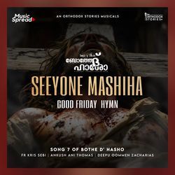 Seeyone Mashiha, Good Friday Hymn