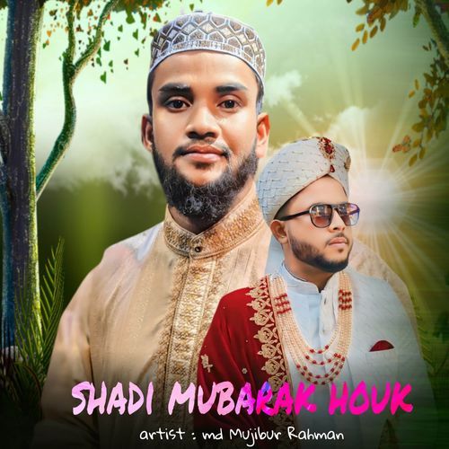 Shadi Mubarak Houk