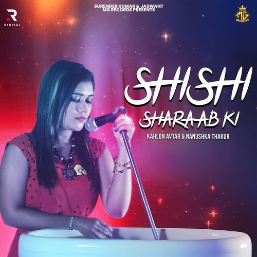 Shishi Sharaab Ki_poster_image