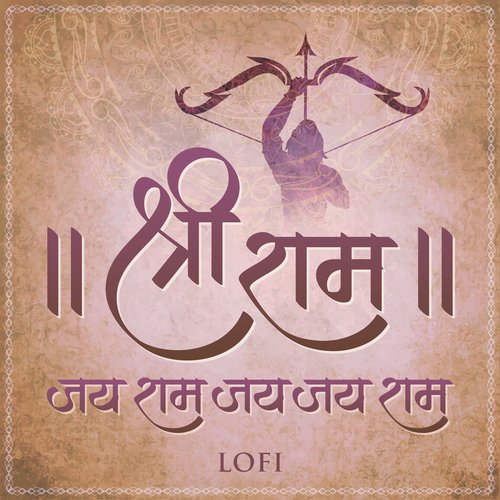 Shri Ram Jai Ram Jai Jai Ram (Lofi)