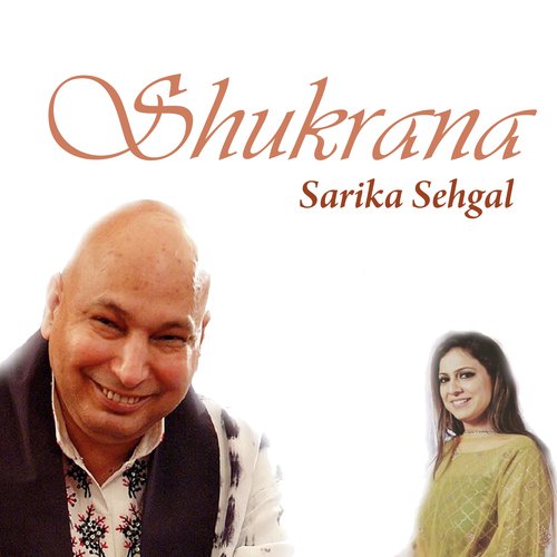 Shukrana