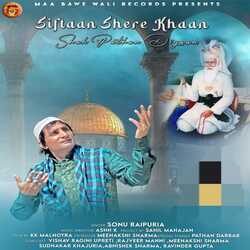 Siftaan Shere Khan Ji Diyan-JjcyCSFxAEA