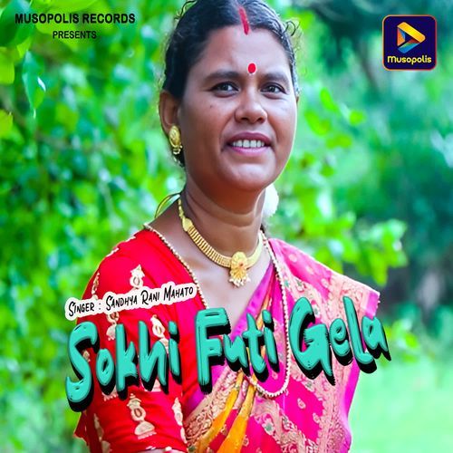 Sokhi Futi Gela