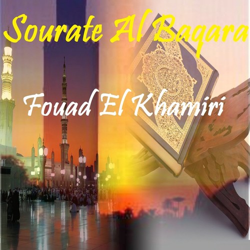 Sourate Al Baqara (Quran)_poster_image