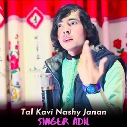 Tal Kavi Nashy Janan-PyMEcwN5f1s