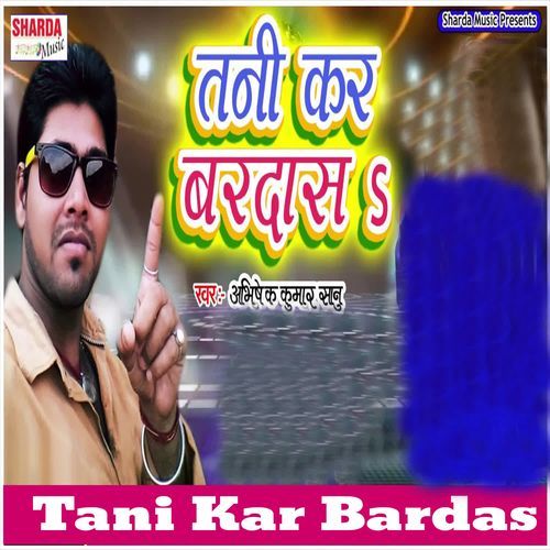 Tani Kar Bardas