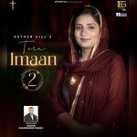 Tera Imaan 2