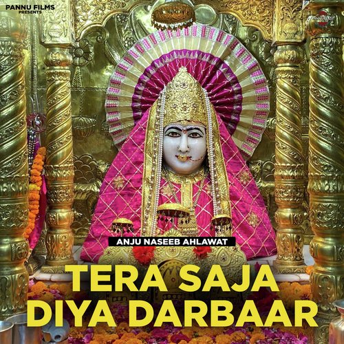 Tera Saja Diya Darbaar