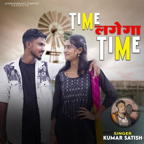 Time Lagega Time