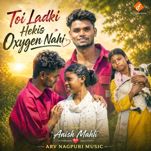 Toi Ladki Hekis Oxygen Nahi