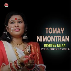 Tomay Nimontran-XVtTBRZAUmw