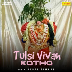 Tulsi Vivah Katha-PywgegFoY3Y