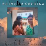 Vagupariyil Santhithen Ammavai