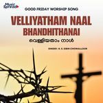 Velliyatham Naal Bhandhithanai