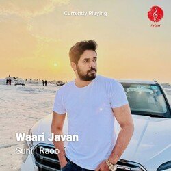 Waari Javan-H1slVh19TQc