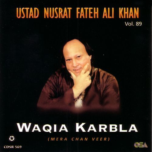 Waqia Karbla - Mera Chan Veer, Vol. 89