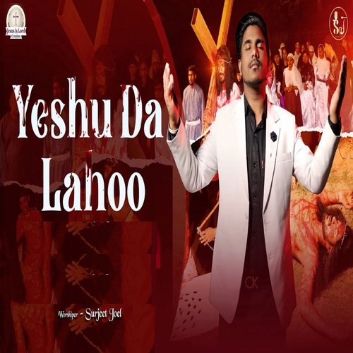 YESHU DA LAHOO