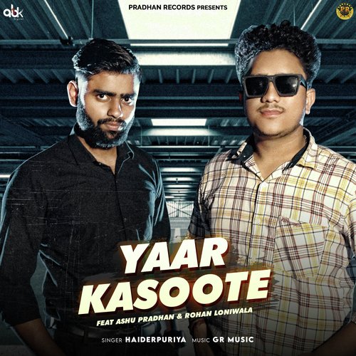 Yaar Kasoote