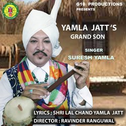 Yamla Jatt 's Grand Son-H1w5cg1iaGA