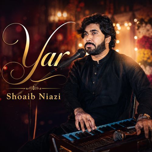 Yar