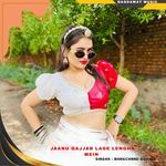 jaanu gajjab lage lengha mein